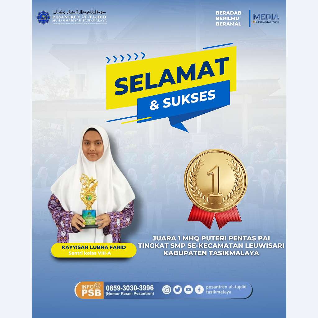 Juara 1 MHQ Puteri – Kayyisah Lubna Farid (VIII A)
