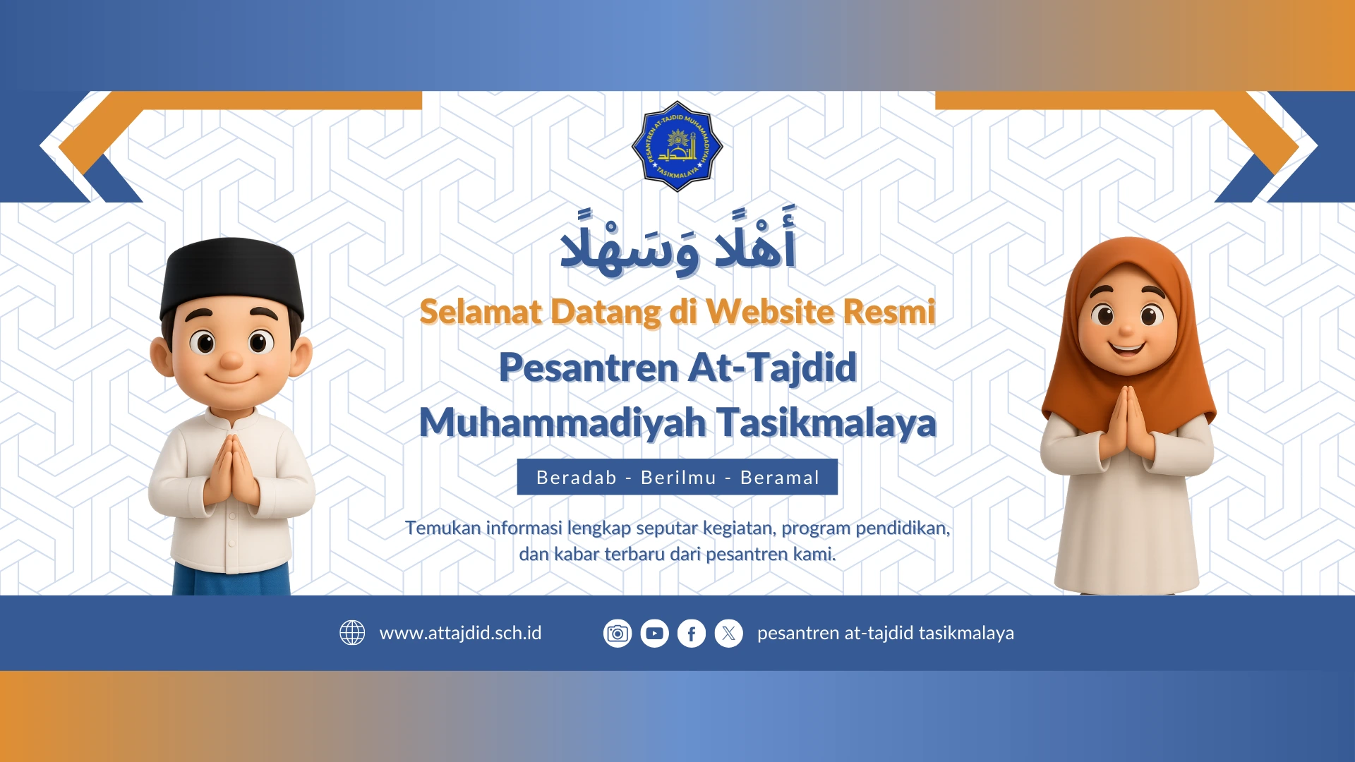 Welcome website